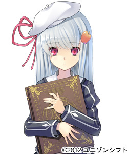 /images of/Rito/from/A Clockwork Ley Line The Borderline of Dusk/uploads/chars/5524-1821374568.jpg